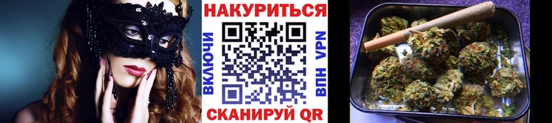 Наркошоп купить MDMA  АМФЕТАМИН  СК  Конопля  Меф мяу мяу  Cocaine  Светлоград