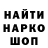 Метадон VHQ DEADDELEITE