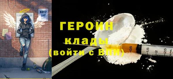 не бодяженный Осташков