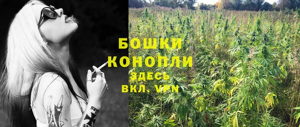 MDMA Premium VHQ Нягань