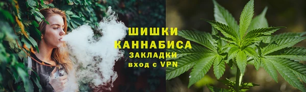 MDMA Premium VHQ Нягань