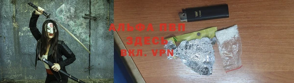 кокаин премиум Нязепетровск