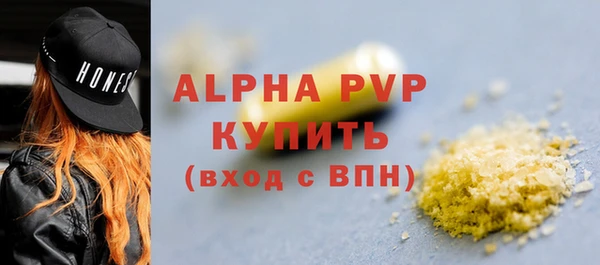 наркотики Няндома