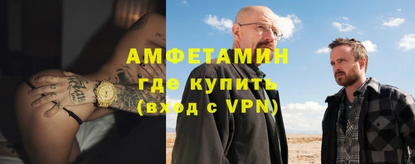 не бодяженный Осташков