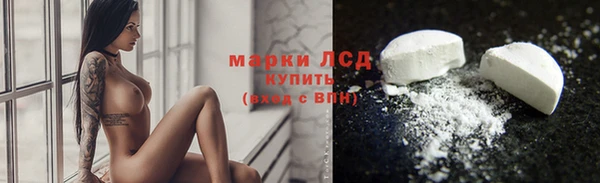 кокаин премиум Нязепетровск