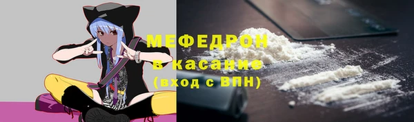 MDMA Premium VHQ Нягань