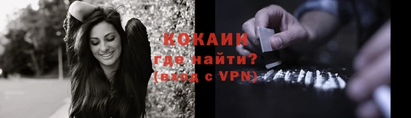 наркотики Няндома