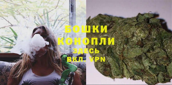 кокаин премиум Нязепетровск