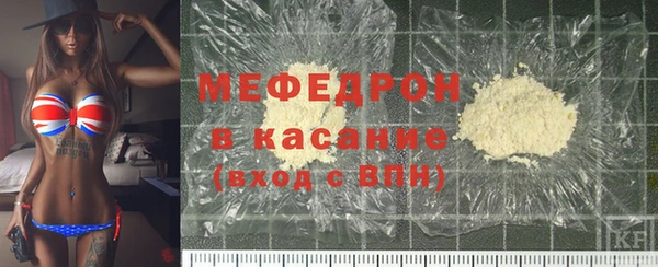 MDMA Premium VHQ Нягань