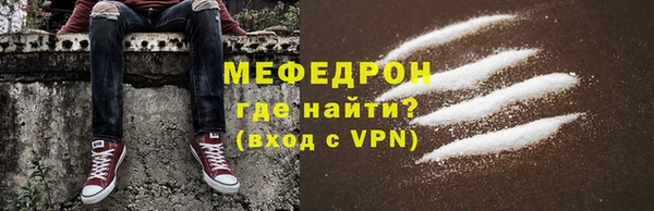 наркотики Няндома
