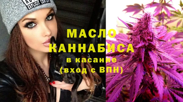 MDMA Premium VHQ Нягань