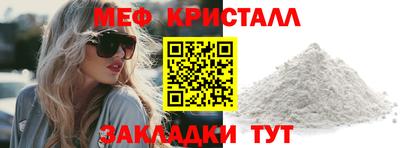 кокс Нягань