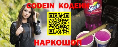 гидропоника Обь
