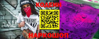 кокс Нягань