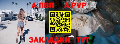 гидропоника Обь