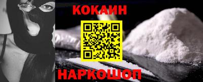 гидропоника Обь