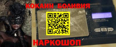 кокс Нягань