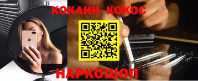 гидропоника Обь