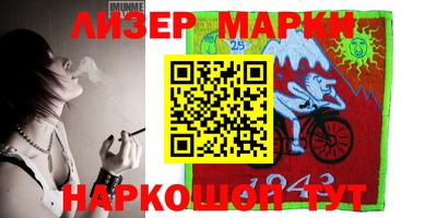 кокс Нягань