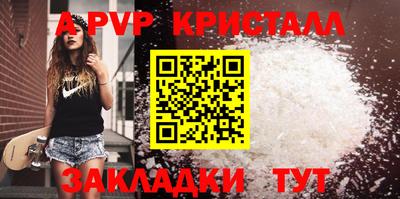 гидропоника Обь