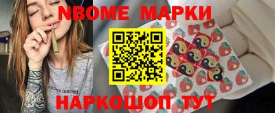 кокс Нягань