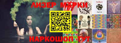 первитин Апшеронск