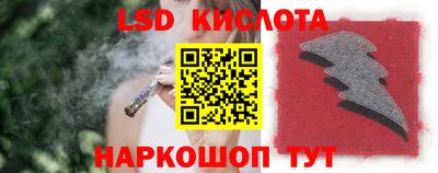гидропоника Обь