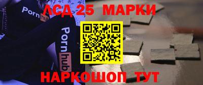 альфа пвп VHQ Обнинск