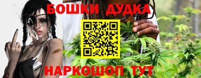 кокс Нягань