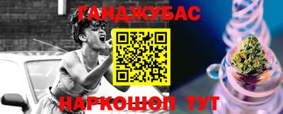 кокс Нягань