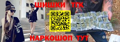 гидропоника Обь