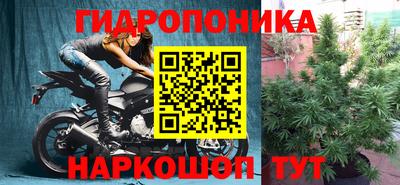 эйфоретик Апрелевка