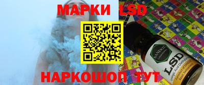 альфа пвп VHQ Обнинск