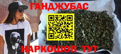 кокс Нягань