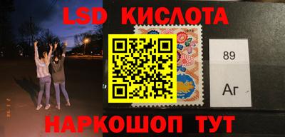 каннабис Аргун