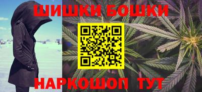 гидропоника Обь
