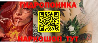 кокс Нягань