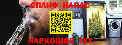 первитин Апшеронск