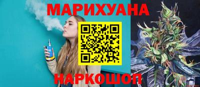 гидропоника Обь