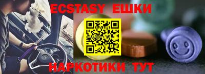 кокс Нягань