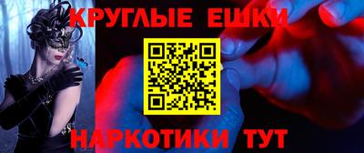 гидропоника Обь