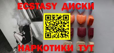 кокс Нягань