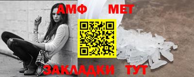 каннабис Аргун