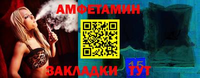 гидропоника Обь
