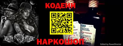 альфа пвп VHQ Обнинск