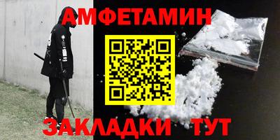 кокс Нягань