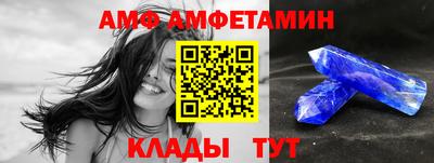 каннабис Аргун