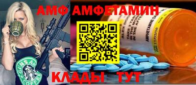 кокс Нягань