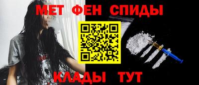 гидропоника Обь
