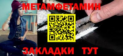 альфа пвп VHQ Обнинск